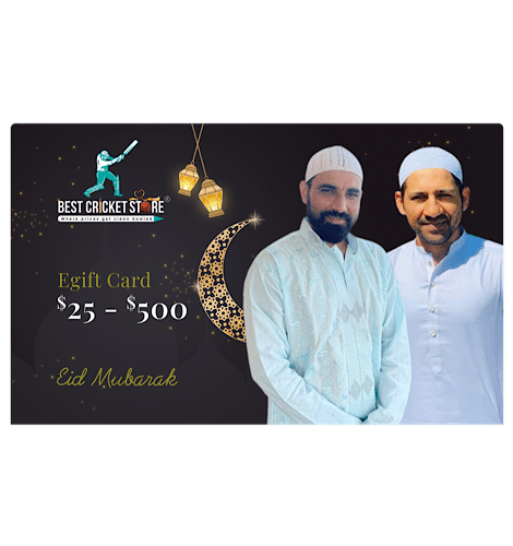Eid Mubarak E-Gift Card