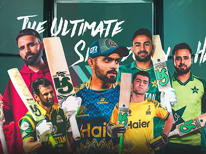 Best Cricket Store